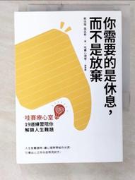 【陪你寶貝Peoney Bobi】美人秘密 玫瑰蠺翼面膜(敏感肌適用) 盒裝5片 - 歷史價格詳細信息