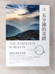 C1S藍芽手環 動態彩屏 兼容多語言 心/血監測 超強防水 拍照音樂控制 簡訊顯示提醒 睡眠監測 智能手環 手環 歷史價格詳細信息