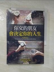 c2k在線式ups不間斷電源2k 1600w監控機房穩壓應急電源 歷史價格詳細信息