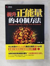 書 正版 羽冠 外國現當代文學 (美)以撒&middot;巴什維斯&middot;辛格  - 97875217 歷史價格詳細信息