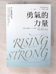 從心學習-聽專業學群社群老師說故事 歷史價格詳細信息