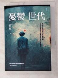 逐露天下 二代耐重耐壓收納箱 50L 硬殼 收納箱 耐重 耐壓 軍風 收納 露營 歷史價格詳細信息