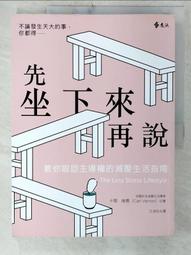 【T3】權志龍 鏤空錶 韓版 石英 男女 情侶  時尚 休閒 皮帶 學生 個性 手錶 帥氣 百搭 潮流 腕錶 【H82】 歷史價格詳細信息
