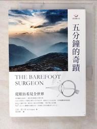 立普頓不銹鋼大號鋼絲球9個裝帶手柄刷鍋除垢清潔神器耐用不臟手-雅怡尚品 歷史價格詳細信息