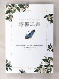 為愛療傷．性感誘惑護士制服套裝三件組(粉色) 歷史價格詳細信息