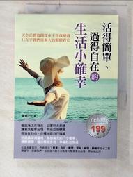 心的壯遊：從捷克波希米亞，觸動不一樣的人文風情 歷史價格詳細信息