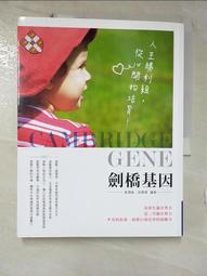 劍橋基督教史 約1100-約1500 西歐基督教 第四卷 9787520397735 米瑞&middot;茹賓 沃特&middot;西蒙斯編 歷史價格詳細信息