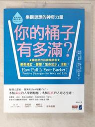 T5雷達感應燈管T8人體感應LED日光燈智能改造地下車庫 燈地庫高亮 歷史價格詳細信息
