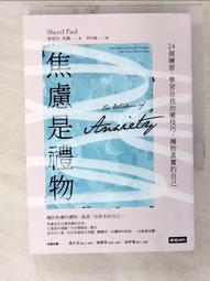 長治焦化廠用dytz電動液壓推桿 直體式電液動推桿 歷史價格詳細信息