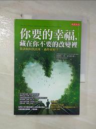 安你心 無機銀殺菌噴劑 MIT台灣製造100ml 洗手 消毒噴劑 乾洗手噴霧 乾洗手 隨身瓶 環境清潔【H0236】 歷史價格詳細信息