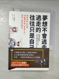 步行者 橋CD 第二張專輯 台灣正版全新113/10/26發行 歷史價格詳細信息