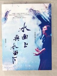 心靈轉化卡｜提醒靈魂的重要與不朽,指導與創建非凡生命經驗｜Heart & Soul Cards,硬殼包裝【左西購物網】 歷史價格詳細信息