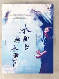 心靈轉化卡｜提醒靈魂的重要與不朽,指導與創建非凡生命經驗｜Heart & Soul Cards,硬殼包裝【左西購物網】 歷史價格詳細信息
