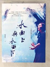 與上天心智合一．赫米斯密封之術：探觸你真實不朽的神聖本源，成為更完整、更具生命力的存有！【金石堂】 歷史價格詳細信息