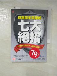 志尖多功能鋁合金俯拍支架桌面金屬懸臂擴展夾子頭萬向調節伸縮升降拍攝手機ipad平板通用支撐固定夾架子 歷史價格詳細信息