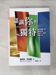 瑪莉塔與她的心願 Marita And Her Hearts Desire 80460 歷史價格詳細信息