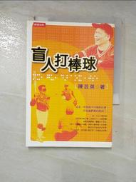 t5英語早教聽力寶全科同步口袋學習機複讀機小學生隨聲聽作業好幫 歷史價格詳細信息