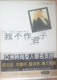 啟泰新能源電動灑水車 48V60V園林綠化噴灑車 街道綠化環保除塵車 歷史價格詳細信息