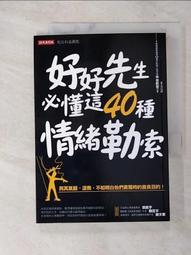 明 弘治通寶 歷史價格詳細信息