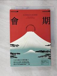 一件西萊森肩頸按摩儀cp-n5 頸部肩指壓頸椎按摩器 歷史價格詳細信息