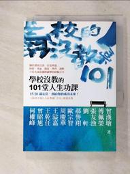 【T3】權志龍 鏤空錶 韓版 石英 男女 情侶  時尚 休閒 皮帶 學生 個性 手錶 帥氣 百搭 潮流 腕錶 【H82】 歷史價格詳細信息