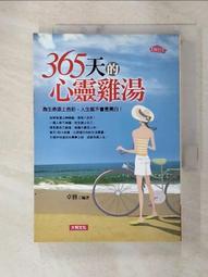 卓雅森林車載香薰男士專用汽車香水女士高檔香氛持久留香新款 歷史價格詳細信息