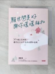 《暖暖》二手正品 Cartier卡地亞 手鐲 LOVE系列寬版手鐲 無鑽 情侶手鐲 現貨 歷史價格詳細信息