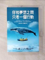 行人：你和我的心究竟相通到哪裡？夏目漱石探究人心的思想代表作【典藏紀念版】【金石堂】 歷史價格詳細信息
