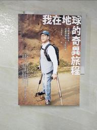 【火星糖】地球上最好吃的糖火星糖家庭號兩包入 歷史價格詳細信息