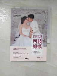 士雅的夏德SHAD鋁合金TERRA尾箱墊摩托車後備箱tr37 tr48內膽內墊 歷史價格詳細信息