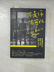 工作日誌-哥倫比亞風味黑咖啡(2g*10包) 歷史價格詳細信息