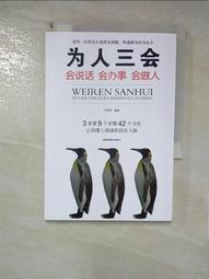 fpt【首單直降】北極光星空投影燈臥室情侶浪漫夢幻小夜燈氛 歷史價格詳細信息