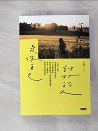 好的 米媽包 手提包-藍色款 歷史價格詳細信息