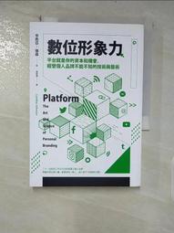 森寶數碼寶貝積木喪屍機械暴龍獸亞古獸鋼鐵加魯魯潮玩模型Figure 歷史價格詳細信息