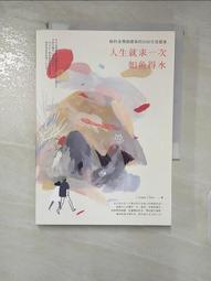 勵志獎牌(附獎牌貼紙)(特價) 造型獎牌 榮譽獎牌 獎牌 BU-02001【久大文具】0119 歷史價格詳細信息