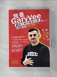 【露天書寶二手書T4/網路_DJD】JavaScript網頁特效范例寶典_簡體_張鑫 歷史價格詳細信息