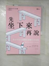 卡爾先生 翔飛 LED 護眼檯燈(座夾兩用 ) 加贈 日本冰見烏龍麵 歷史價格詳細信息