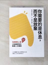 【陪你寶貝Peoney Bobi】美人秘密 玫瑰蠺翼面膜(敏感肌適用) 盒裝5片 - 歷史價格詳細信息