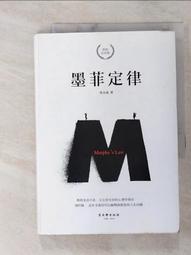 菲斯成長5階段防脹氣安心奶嘴123特惠組合 (2入/盒，共3盒) 歷史價格詳細信息