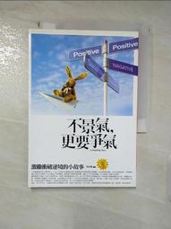 t8不鏽鋼三防燈支架 應急燈 無塵車間led三防燈304不鏽鋼pc罩 歷史價格詳細信息