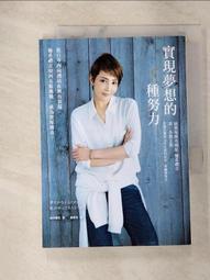 希音頸椎按摩器肩頸按摩披肩捶打腰背部脖子多功能肩頸部按摩儀 歷史價格詳細信息