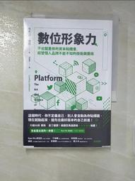 二手聲寶數位錄音筆8G（多功能）MK-W1403PL(初步測試可以使用歡迎自取 歷史價格詳細信息