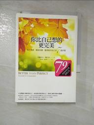 巴寶麗 burberry美洲豹系列 18金女錶 精品 歷史價格詳細信息
