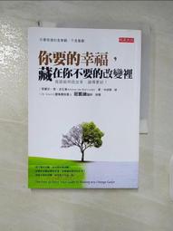 安你心 無機銀殺菌噴劑 MIT台灣製造100ml 洗手 消毒噴劑 乾洗手噴霧 乾洗手 隨身瓶 環境清潔【H0236】 歷史價格詳細信息