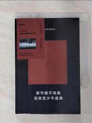 AD-5 不鏽鋼自動排水器 不鏽鋼自動排水器 AD-5 DN15 歷史價格詳細信息