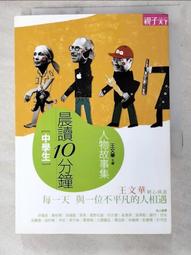 LNT鎢鋼銑刀60度圓鼻刀1-20mm直徑四刃r角涂層立銑刀鍵槽銑刀加長 歷史價格詳細信息