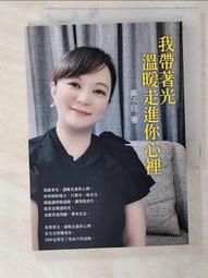帶著我出門大容量車線帆布手提包 車線手提包 帆布包 大容量手提包 手提包 GRASS 現貨 [G6122] 歷史價格詳細信息