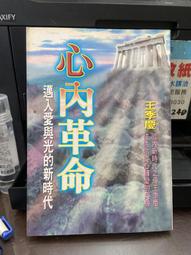 智力革命：人類能讓AI變聰明，也將使自己心智升級？ 歷史價格詳細信息