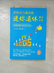 新款t4迷你小型投影儀家用高清無線手機同屏可攜式微型投影機 歷史價格詳細信息