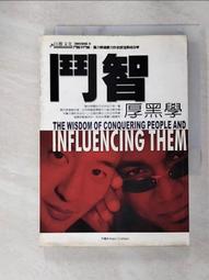 【T3】厚底籃球襪 格子 款式 三色 菁英襪 球襪 中桶襪 厚底襪 籃球襪 襪子 襪 毛巾底襪 短襪【MO03】 歷史價格詳細信息